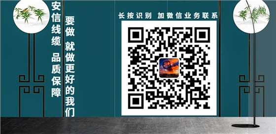 微信公眾號二維碼模板.jpg 微信公眾號二維碼模板.jpg