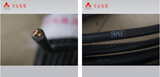 銅芯三芯電纜 YJV3*6平方 銅芯三芯電纜 YJV3*6平方