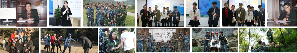 團隊風采 團隊風采