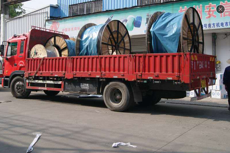 杭州中策電纜永通集團有限公司