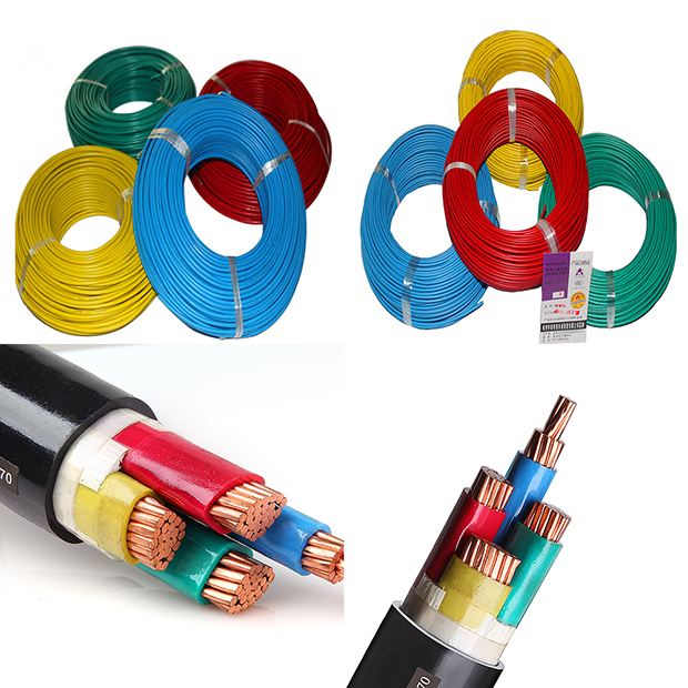 電力電纜 電力電纜