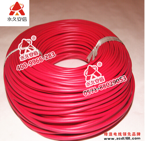 4平方 2.jpg 4平方 2.jpg