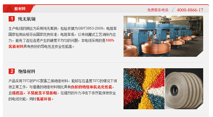 8.27-1.jpg 8.27-1.jpg