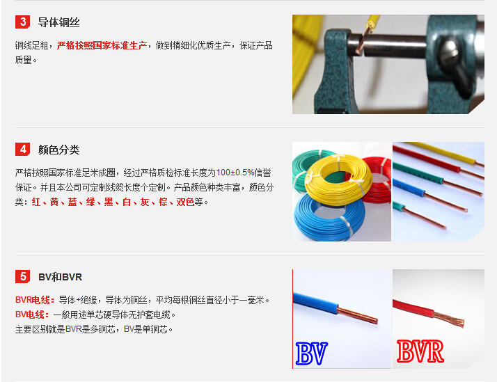 8.27-2.jpg 8.27-2.jpg