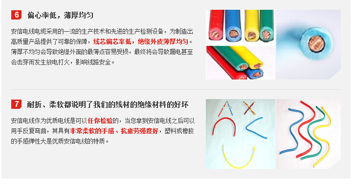 8.27-3.jpg 8.27-3.jpg