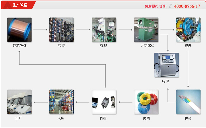 8.27-4.jpg 8.27-4.jpg