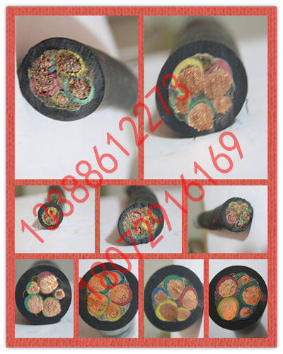 橡套電纜.png 橡套電纜.png