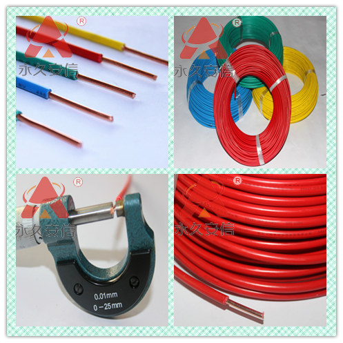 護(hù)套電線.png 護(hù)套電線.png