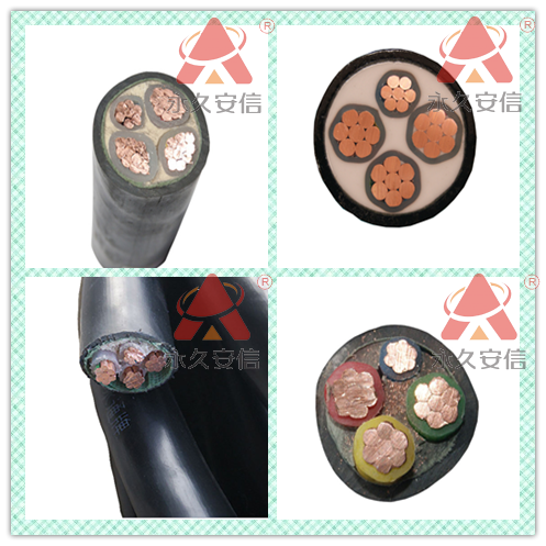 銅芯電纜.png 銅芯電纜.png