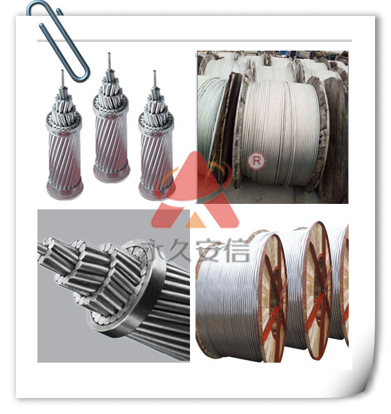 鋼芯鋁絞線.jpg