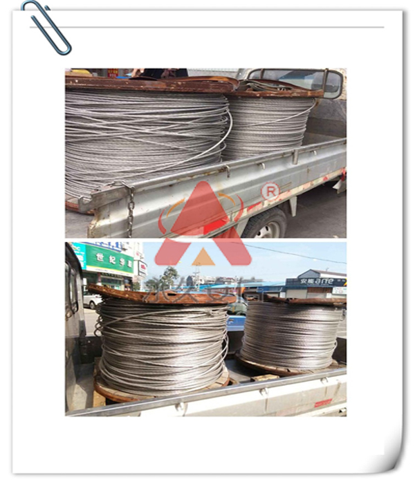 鋼芯鋁絞線.jpg