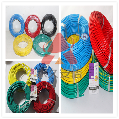 電線電纜.png 電線電纜.png