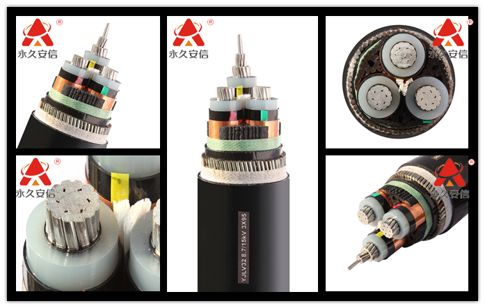 高壓銅芯電纜.png 高壓銅芯電纜.png