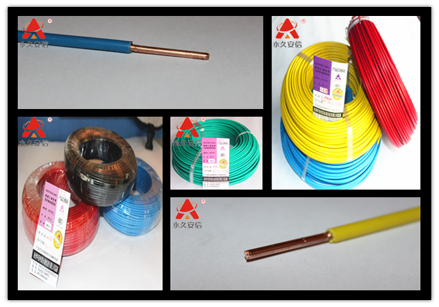 單芯銅芯線.png 單芯銅芯線.png