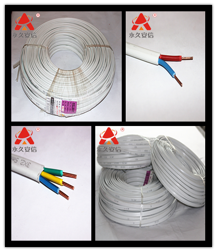 銅芯護套線.png 銅芯護套線.png