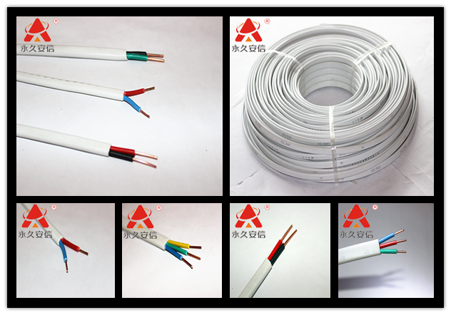 護套線.png 護套線.png