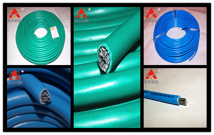 鋁芯電線.png 鋁芯電線.png