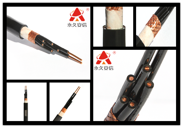 KVVP屏蔽電纜.png KVVP屏蔽電纜.png