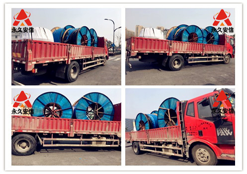 鋁芯電線 鋁芯電線