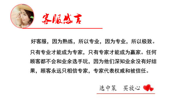 鋁芯電線 鋁芯電線