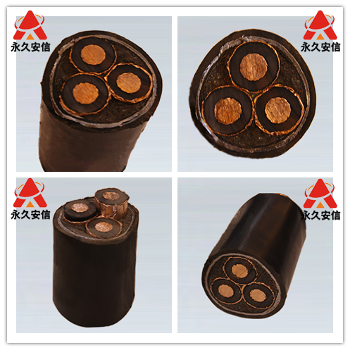 高壓銅芯電纜 高壓銅芯電纜