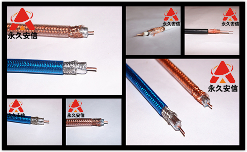 電線電纜價格 電線電纜價格