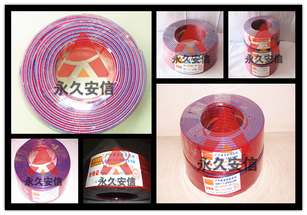 家庭音響線 家庭音響線