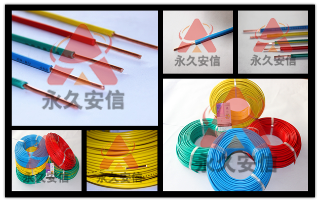 國(guó)標(biāo)4平方單芯銅線