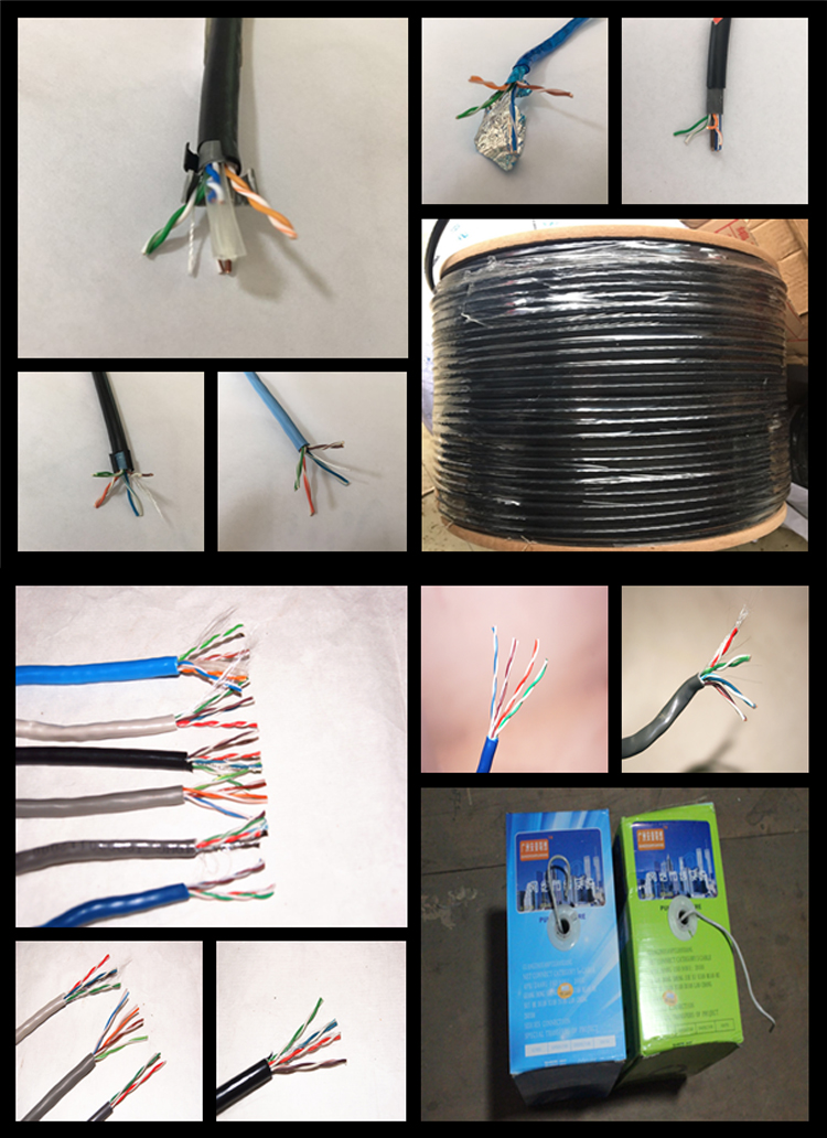 室外超五類阻水網線