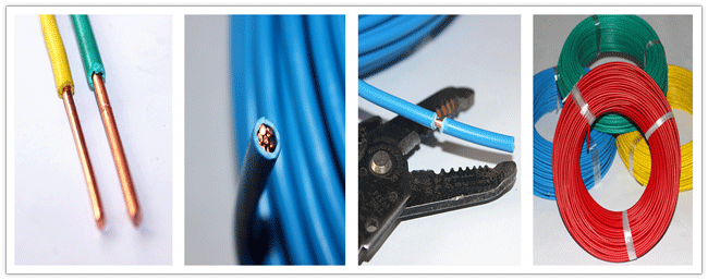 家裝電線 家裝電線