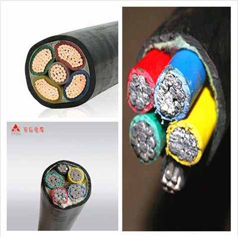 中策電纜 中策電纜