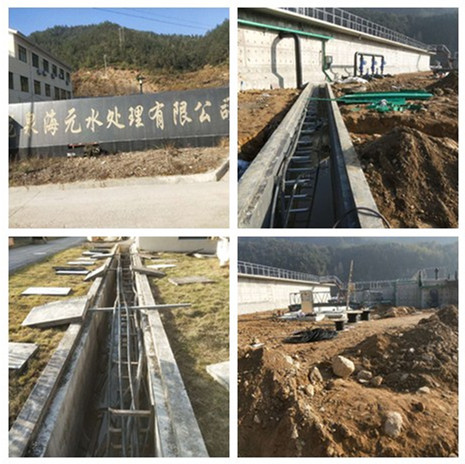 中策電纜 中策電纜