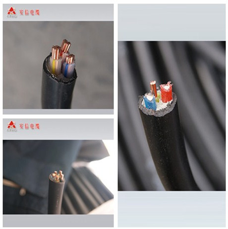 電力電纜 電力電纜
