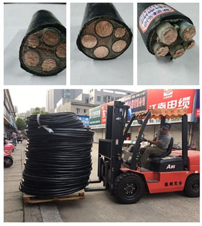 低煙無鹵電纜 低煙無鹵電纜