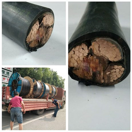 低煙無鹵電纜 低煙無鹵電纜