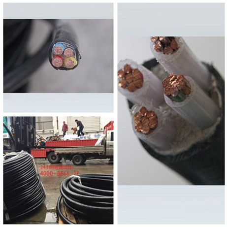 低煙無鹵電纜 低煙無鹵電纜