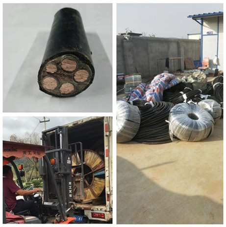 低煙無鹵耐火電纜 低煙無鹵耐火電纜