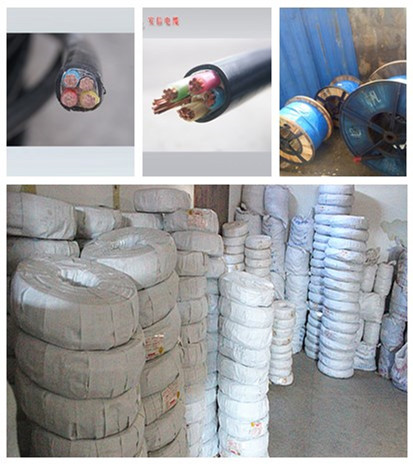 電力電纜 電力電纜