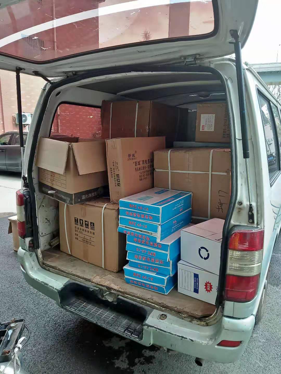 微信圖片_20190809141003.jpg 微信圖片_20190809141003.jpg