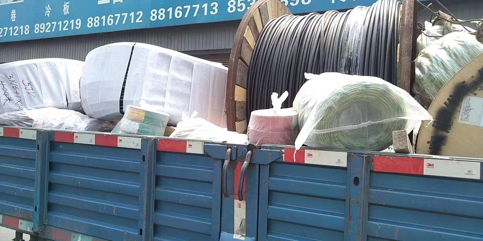 第二批去江蘇常州 第二批去江蘇常州