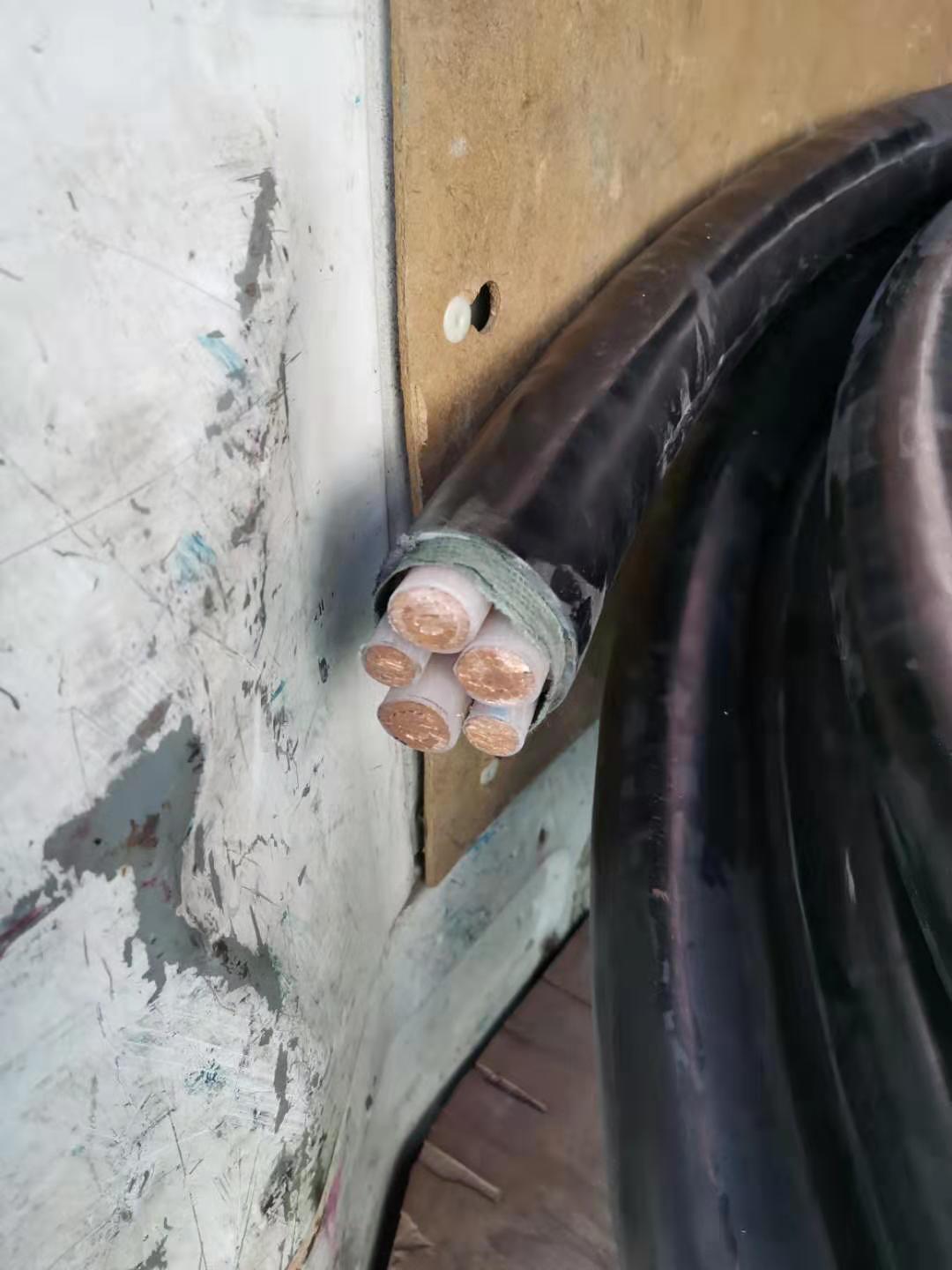 電力電纜 電力電纜