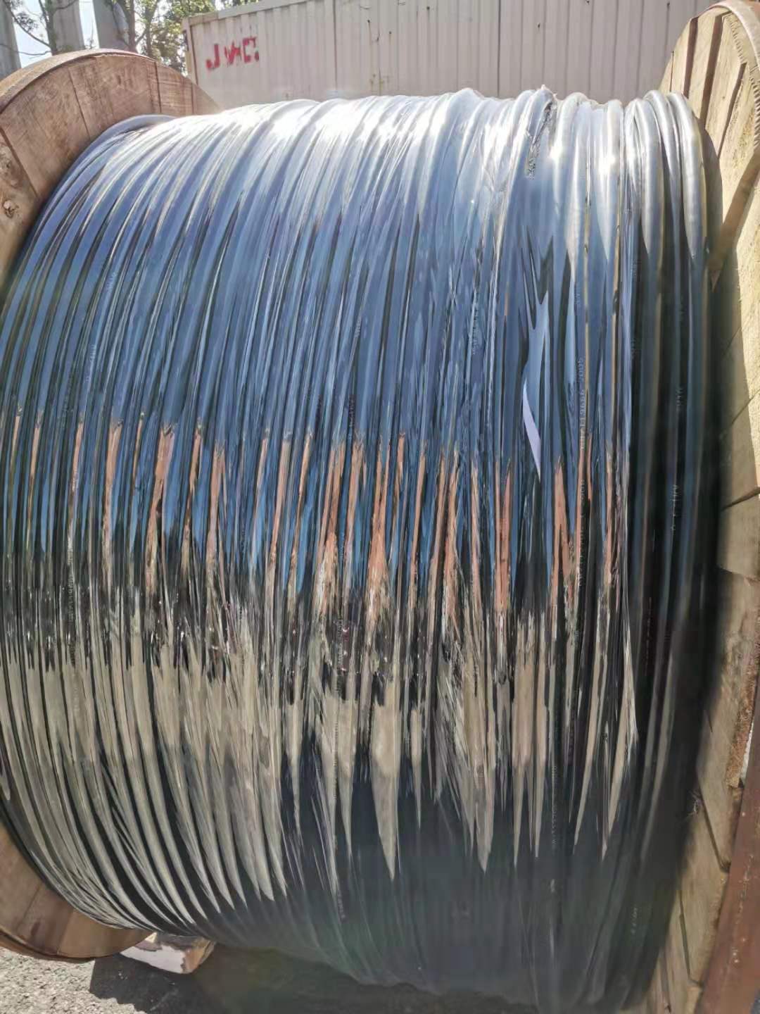 低煙無鹵電纜廠家