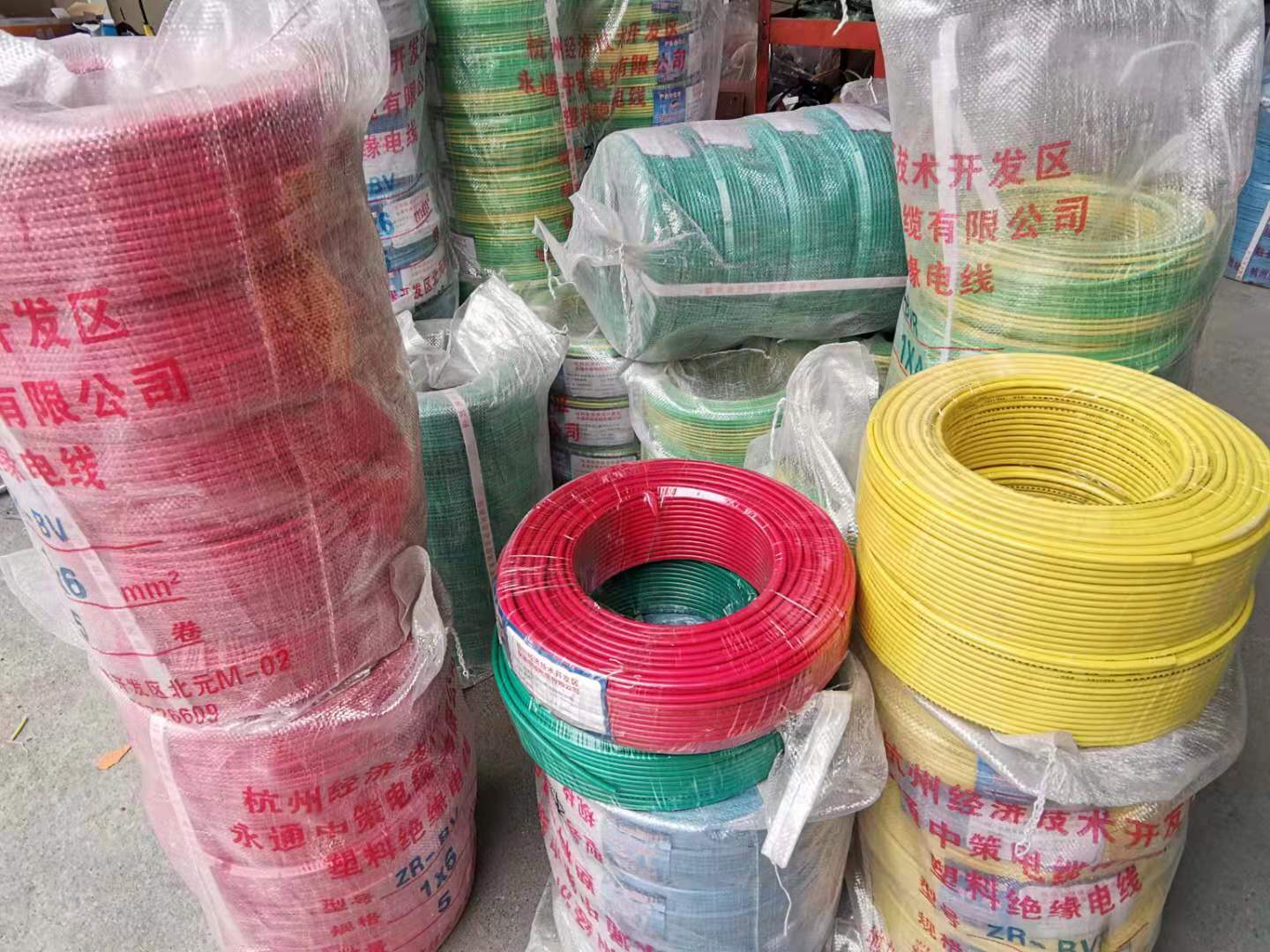 電纜線廠家圖片 電纜線廠家圖片