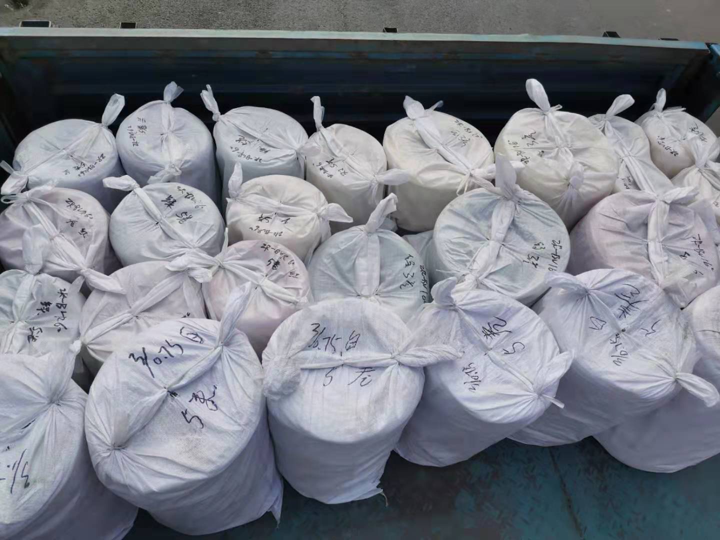 電線廠家 電線廠家