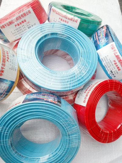 中策電線 中策電線