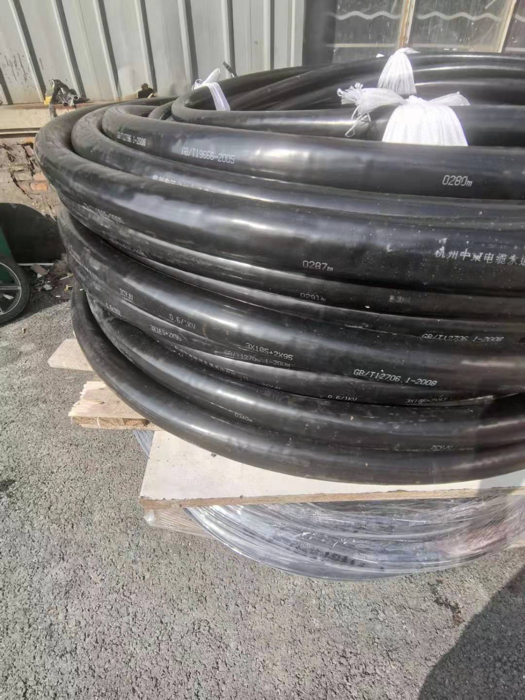 天津電線電纜廠家