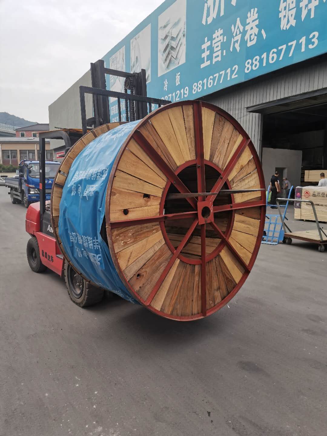 綠地集團 綠地集團