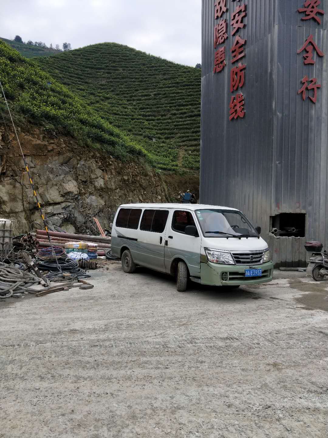 杭州安信電纜廠家 杭州安信電纜廠家