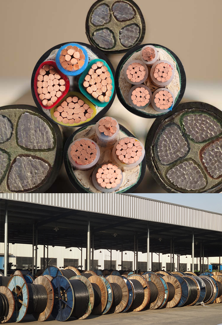 電纜報價 電纜報價