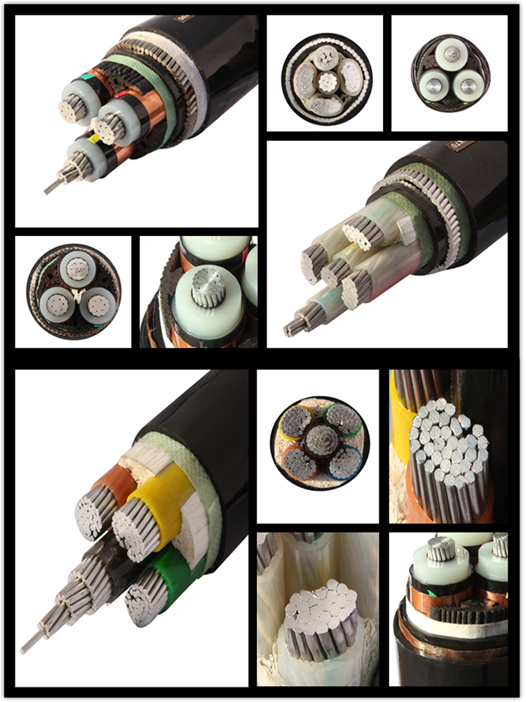 電纜廠家 電纜廠家